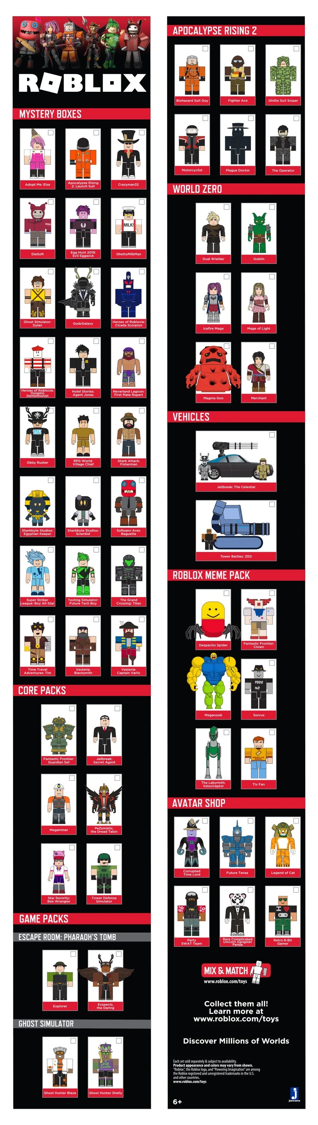 Jailbreak: Museum Heist Covert Ops Edition Playset L9750
