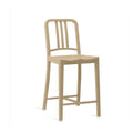 Navy Counter Stool W767898