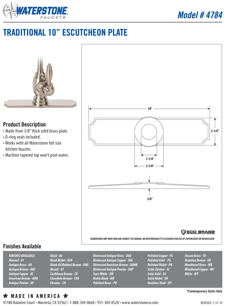 Oil Rubbed Bronze Escutcheon Base Plate H7749