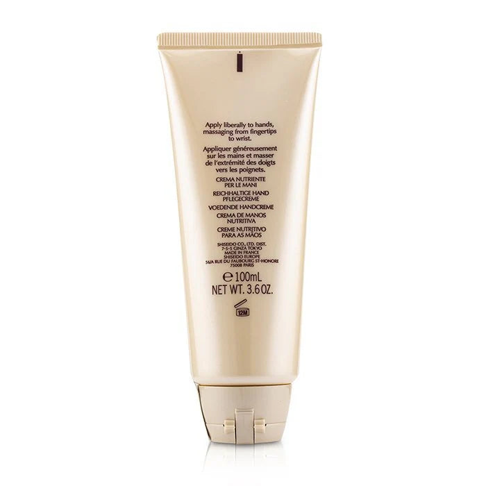 Nourishing Hand Cream 100ml B63376