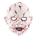 Creepy Baby Halloween Mask G20065