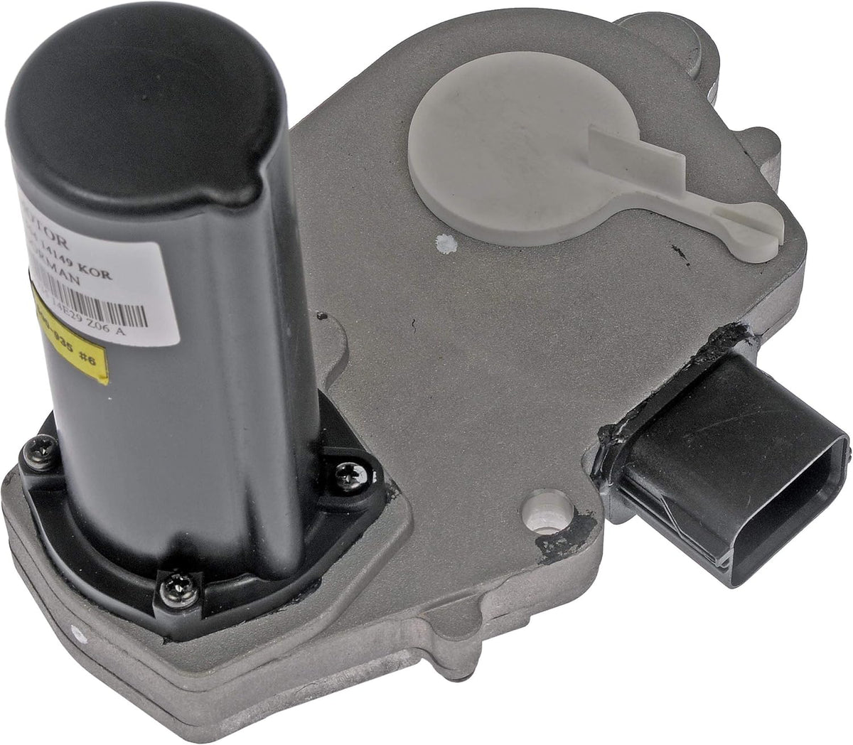 Transfer Case Motor H8338