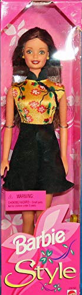 Brunette Doll X328951