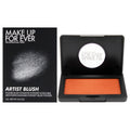 Blush 0.14 oz D457966