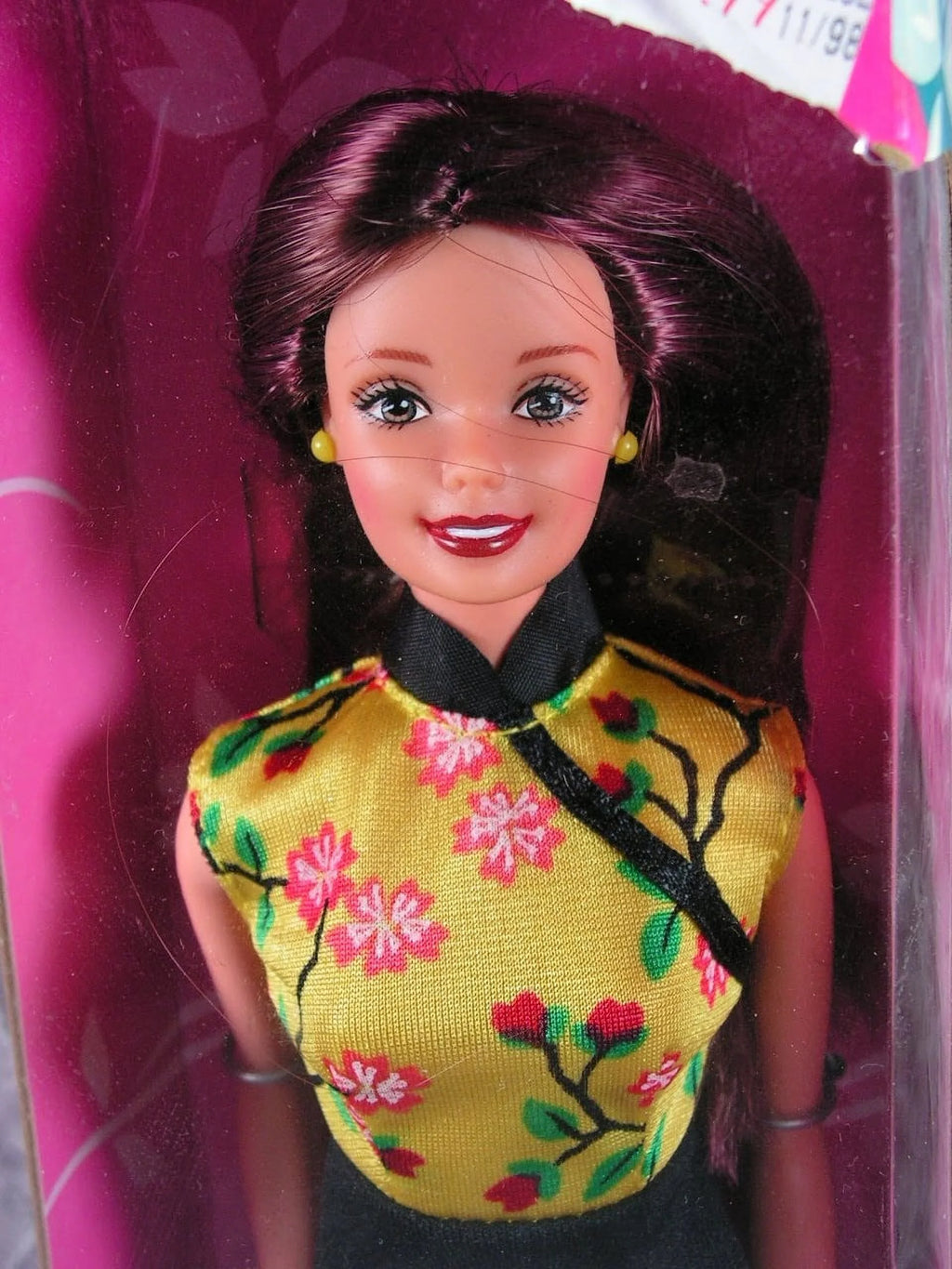 Brunette Doll X328951