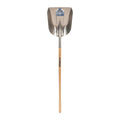 Aluminum Scoop 29x22 Handle C119