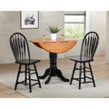 Antique Black Swivel Bar Stool V3317